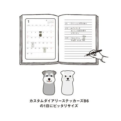 CustomStix Daily Sticky Notes