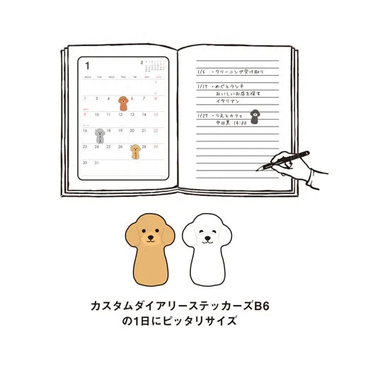 CustomStix Daily Sticky Notes