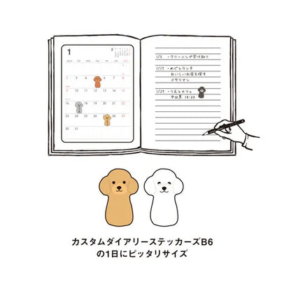 CustomStix Daily Sticky Notes