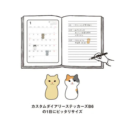 CustomStix Daily Sticky Notes