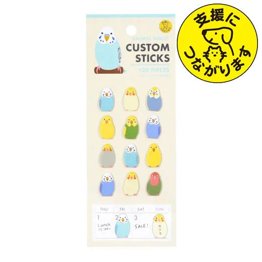 CustomStix Daily Sticky Notes