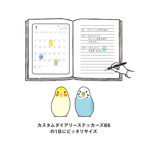 CustomStix Daily Sticky Notes