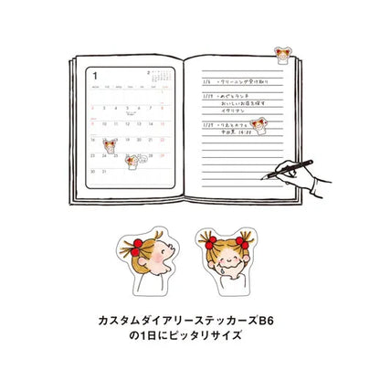 CustomStix Daily Sticky Notes