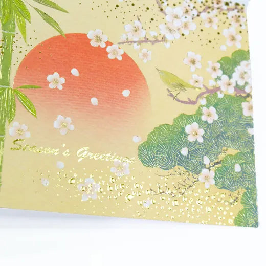 Japanese-Style Formal Card with a Japanese Bush Warbler, Pine, Bamboo, and Plum Blossom Design.