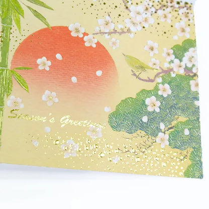 Japanese-Style Formal Card with a Japanese Bush Warbler, Pine, Bamboo, and Plum Blossom Design.