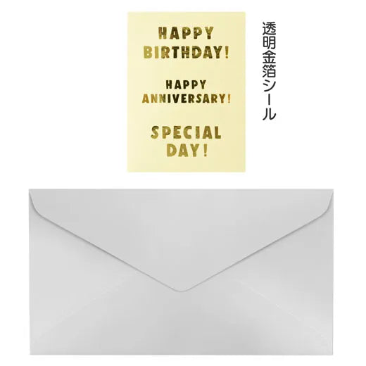 Okataoka Garland Card