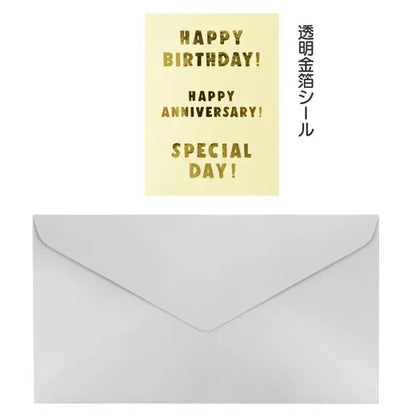 Okataoka Garland Card
