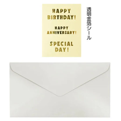 Okataoka Garland Card