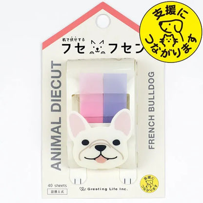 Animal Die-Cut Husefusen French Bulldog