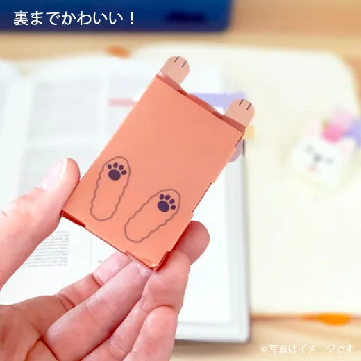 Animal Die-Cut Husefusen French Bulldog