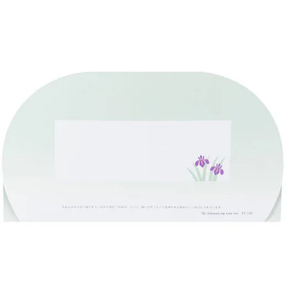 May Doll Pop-up Card.