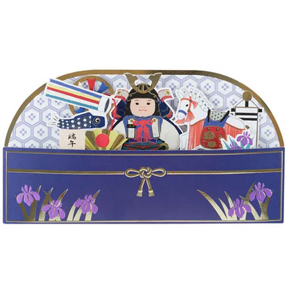 May Doll Pop-up Card.