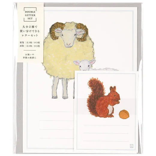 Anniversary Double Letter Set