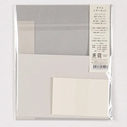 Anniversary Double Letter Set