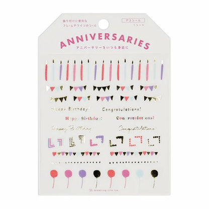 Anniversary Deco Sticker (Chic) MMCK-396 Greeting Life