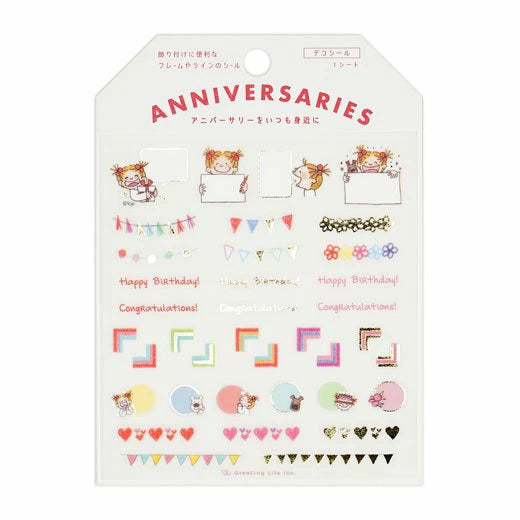 Anniversary Deco Sticker (Coco-chan) RYCK-927 Greeting Life