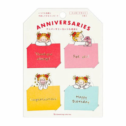 Coco Anniversary Mini Card Set RY-929 Greeting Life