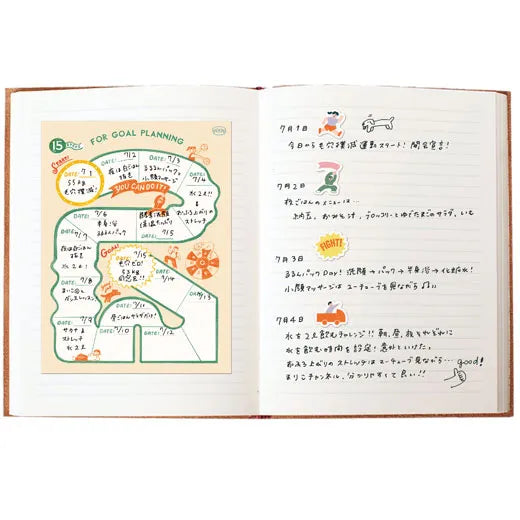 WHW! Custom Sticks Sticky Notes.