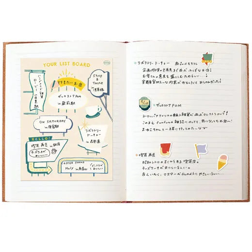 WHW! Custom Sticks Sticky Notes.