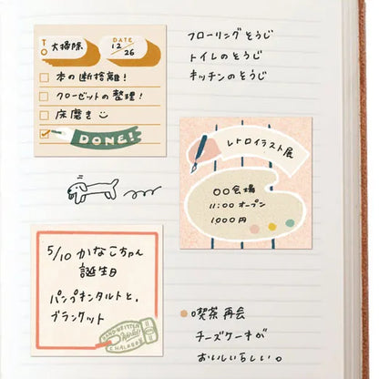 WHW! Custom Sticks Sticky Notes.