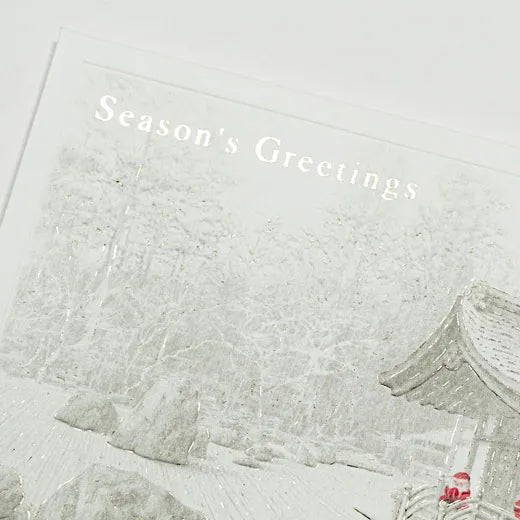 Japanese-Style Mini Santa Christmas Card, Kongobu-ji Temple.
