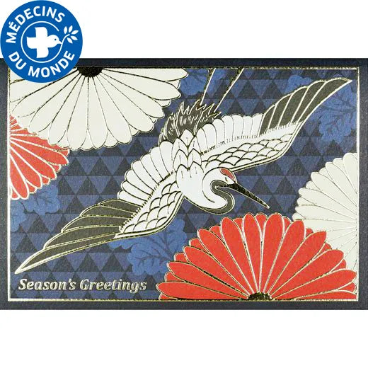 Japanese-Style Formal Card with Plum Blossoms and Crane