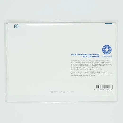 Japanese-Style Formal Card with Camellia and White Plum Blossoms