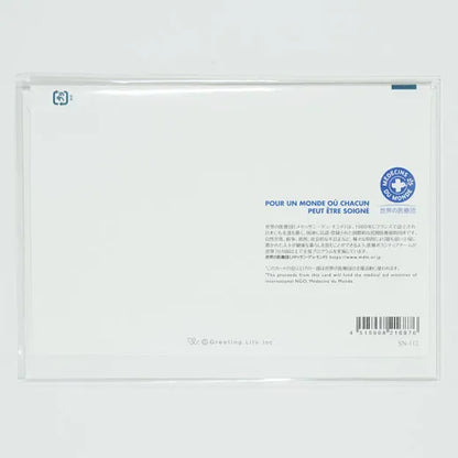 Japanese-Style Formal Card with Camellia and White Plum Blossoms