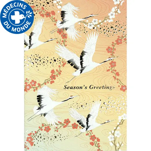 Japanese-style Formal Card with Crane and Red and White Chrysanthemum.