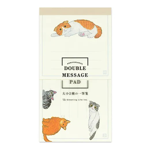 Anniversary Double Notepad