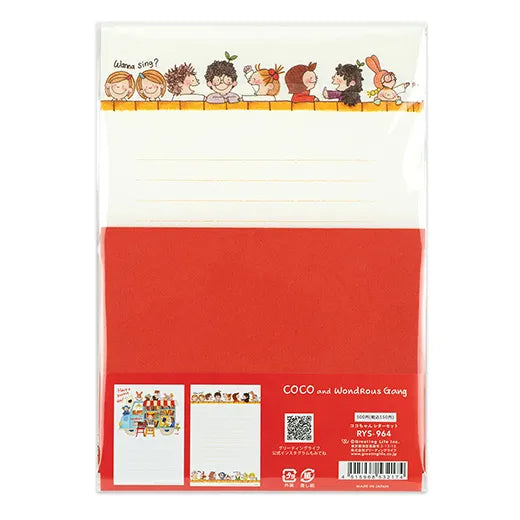 Coco-chan Die-Cut Letter Set