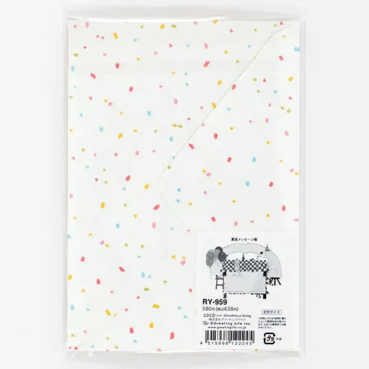 Coco-chan Birthday Table Card