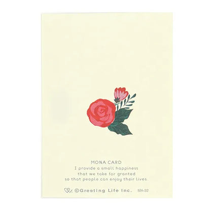 MONA Birthday Bouquet Mini Card