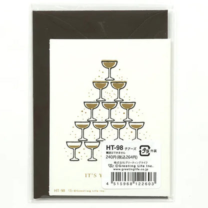 Birthday Letterpress Mini Card