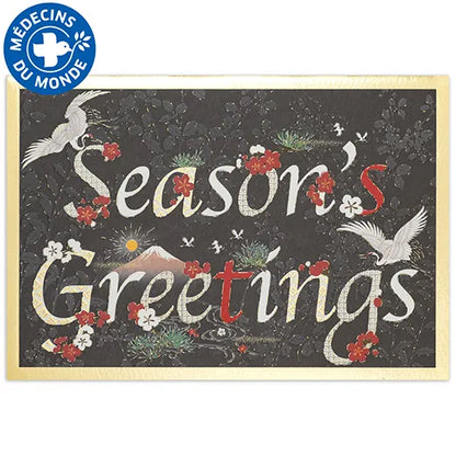 Japanese Formal Card with Letter Crane