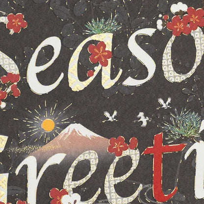 Japanese Formal Card with Letter Crane