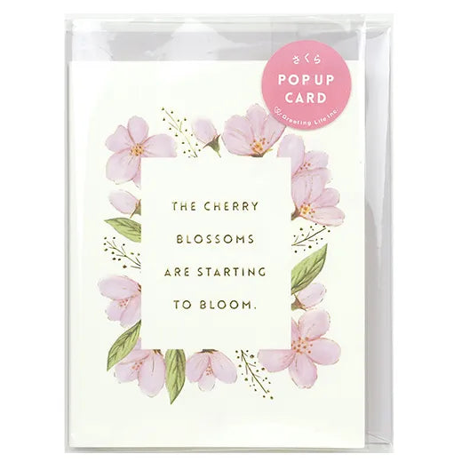 Sakura Wreath Pop-up Card