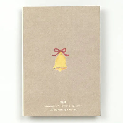 Kahoko Sodeyama Christmas Mini Card Wreath