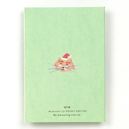 Kahoko Sodeyama Christmas Mini Card Santa