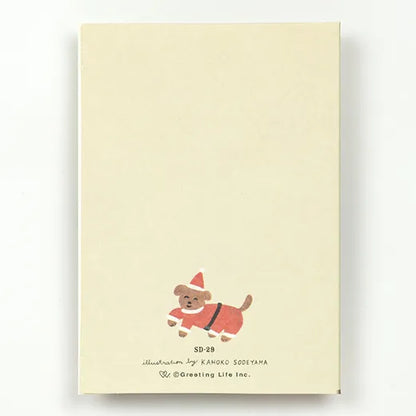 Kahoko Sodeyama Christmas Mini Card Tree