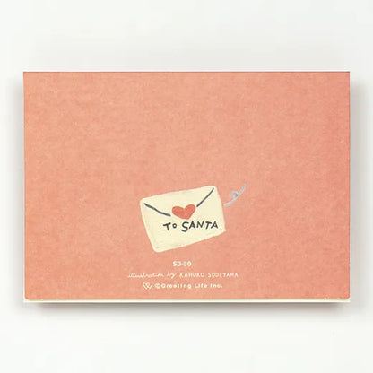 Kahoko Sodeyama Christmas Mini Card Bear