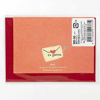 Kahoko Sodeyama Christmas Mini Card Bear