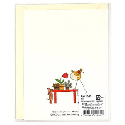 Coco-chan thank you card