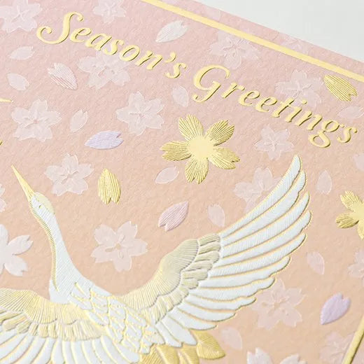 Japanese-Style Formal Card Embroidered with Crane and Cherry Blossom Design