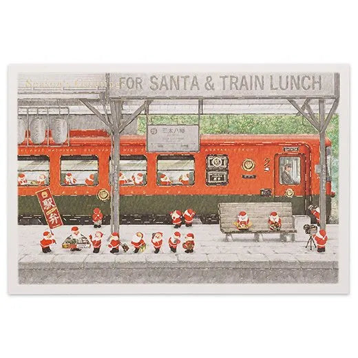 Japanese-style Mini Santa Christmas Card Ekiben