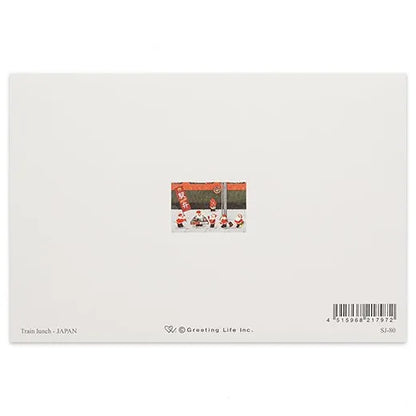 Japanese-style Mini Santa Christmas Card Ekiben