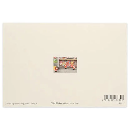 Mini Santa Sepia Card Candy Shop