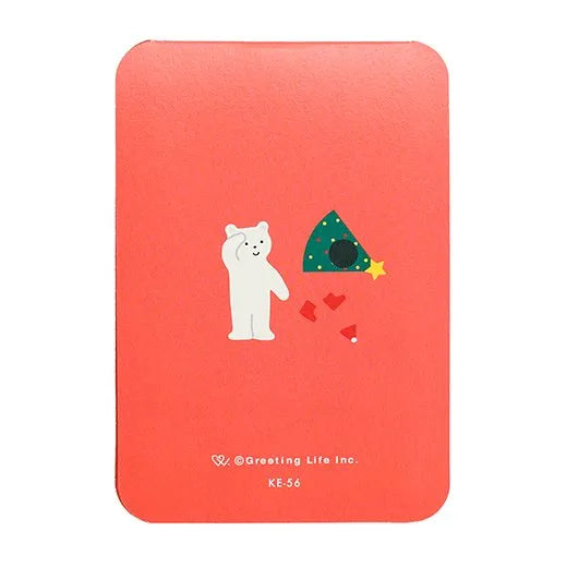 Christmas Kigurumi Pop-Up Mini Card - Bear