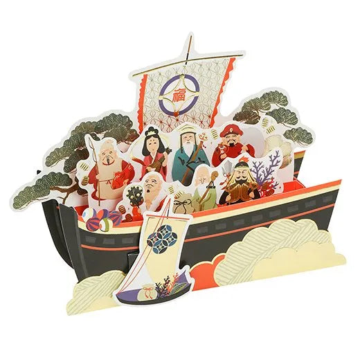 Christmas Seven Lucky Gods Pop-Up Card