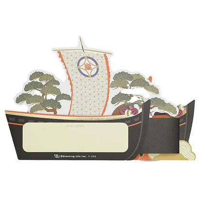 Christmas Seven Lucky Gods Pop-Up Card